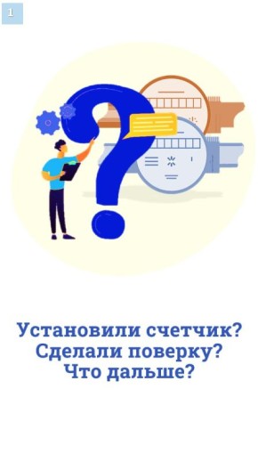      /      ?