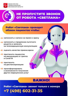  &quot;&quot;   
