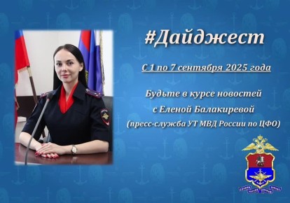 #. #