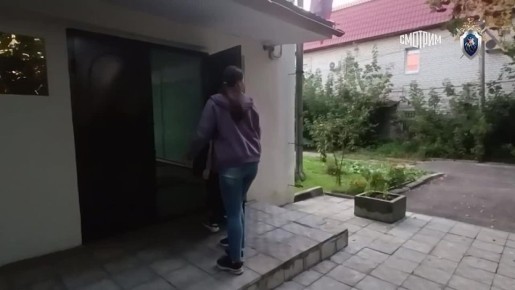                 ,   