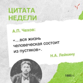 #_ # # #