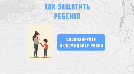     -?