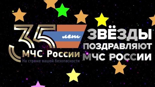      35-
