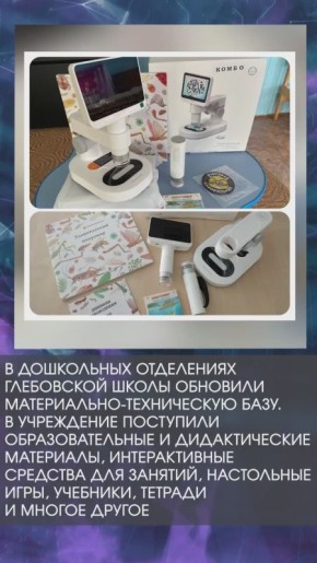  : #.  
