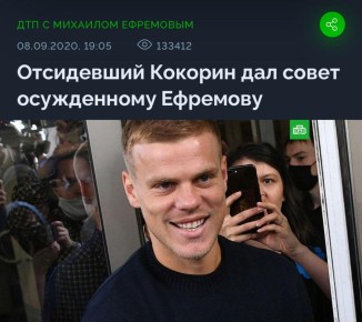 #.        