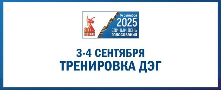    vybory.gov.ru    #
