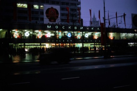  , ,  , 1972 