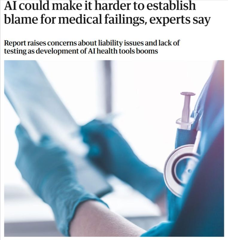 ИИ всё активнее используют в медицине