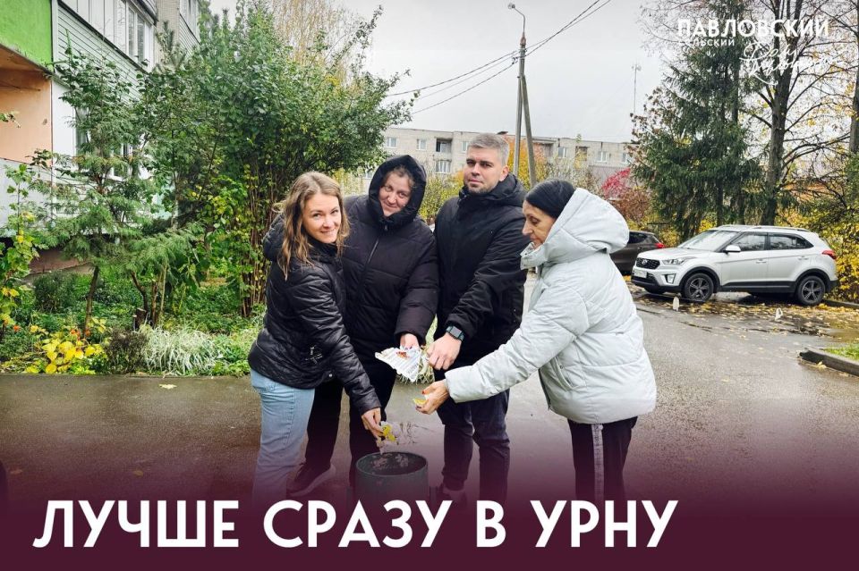 Сегодня в Домодедово вновь с размахом прошла акция #ЛУЧШЕСРАЗУВУРНУ