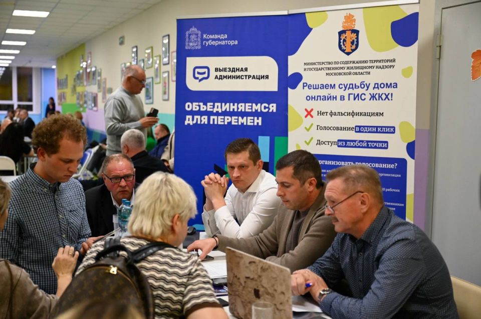 Следующая встреча в формате «выездной администрации» пройдет в среду, 22 октября в здании Видновской гимназии