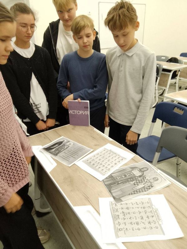 Урок, посвященный духовно-нравственной культуре