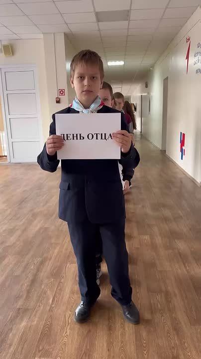 До Дня Отца осталось всего ничего — готовимся вместе!