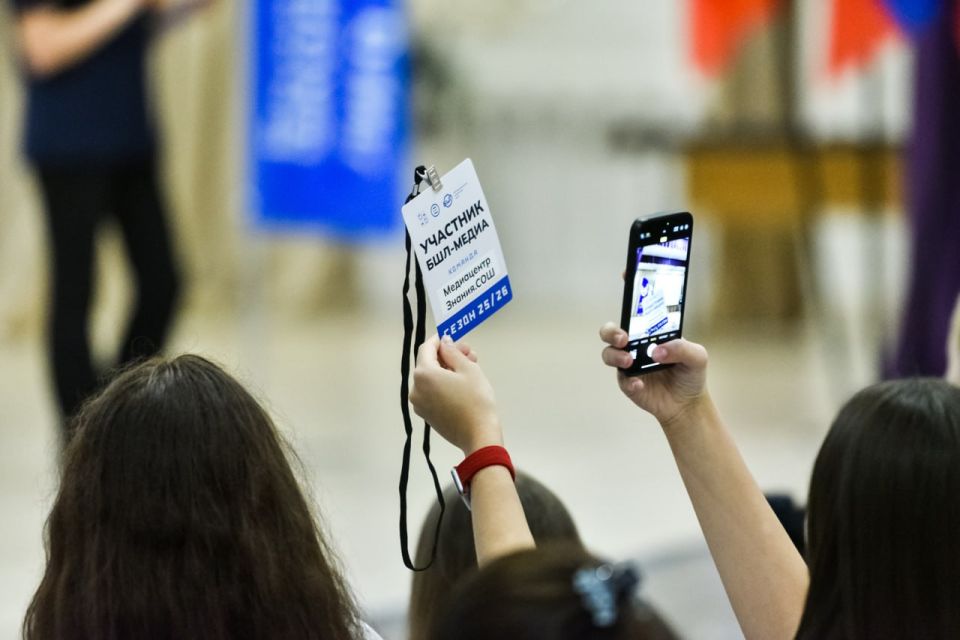 Более 130 школьников приняли участие в медиафестивале в Балашихе