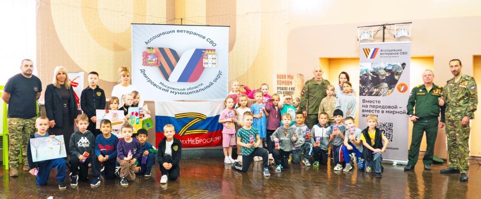 Дмитровский округ присоединился к фестивалю-конкурсу детского рисунка «Мой папа – герой!»