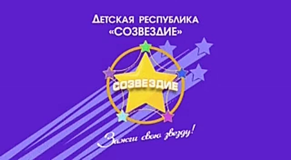 22 октября 2025 г. пройдут ВЫБОРЫ Президента школы