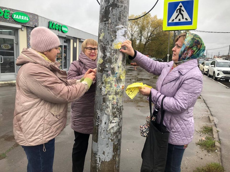 В акции #ЛУЧШЕСРАЗУВУРНУ приняли участие сотрудники городской библиотеки № 7, территориального отдела микрорайона Барыбино, городской библиотеки № 4 и дома культуры «Дружба»
