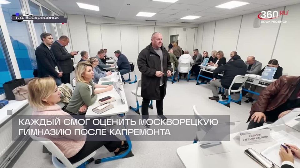 Алексей Малкин: В формате выездной администрации встретились с жителями микрорайона Москворецкий