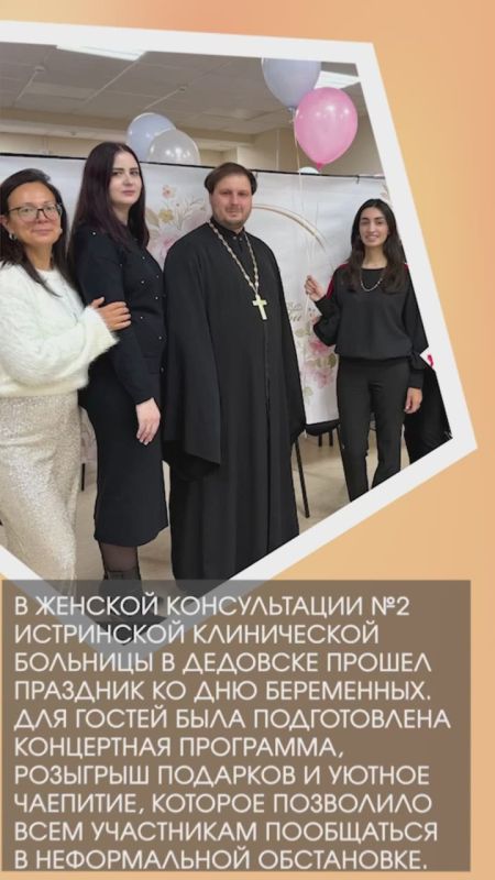 Татьяна Витушева: #дайджестдня. С начала года в округе демонтировали более 480 незаконных рекламных и информационных конструкций