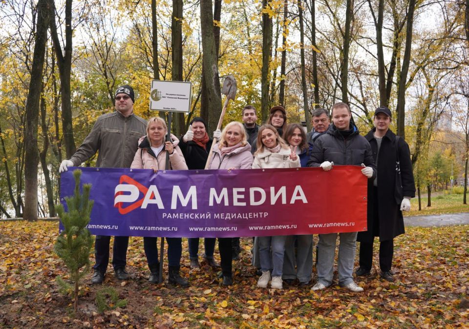 Новую аллею в парке высадили раменские журналисты