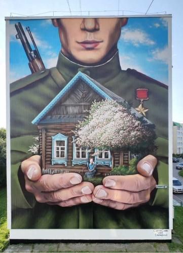 Заканчивается онлайн-голосование за самое впечатляющее произведение стрит-арта Камчатки этого года