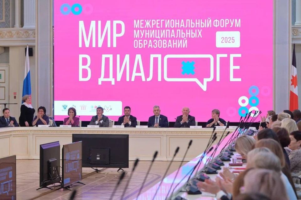 В Удмуртской Республике состоялось торжественное открытие Межрегионального форума муниципальных образований «Мир в диалоге», который проходит при поддержке Федерального агентства по делам национальностей (ФАДН) РФ, сообщил...
