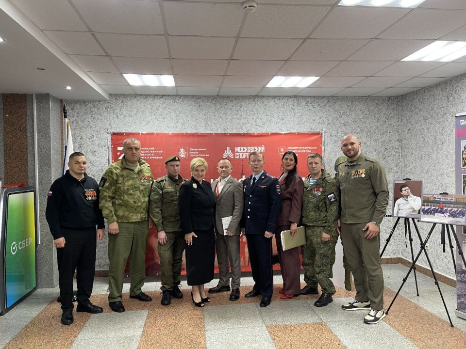 Ветеран СВО из Люберец принял участие в городской конференции «Спорт против терроризма»