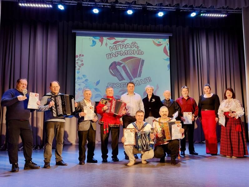 Муниципальное учреждение «Культурно - досуговый центр» приглашает принять участие в XV Открытом межрегиональном фестивале-конкурсе «Играй, гармонь любимая!», который пройдет 22 ноября 2025 года в Доме культуры села Ашитково