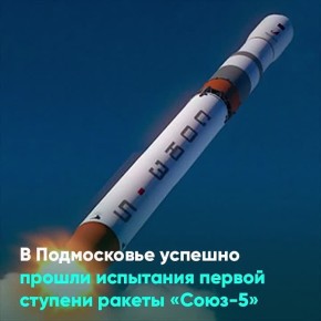        -5