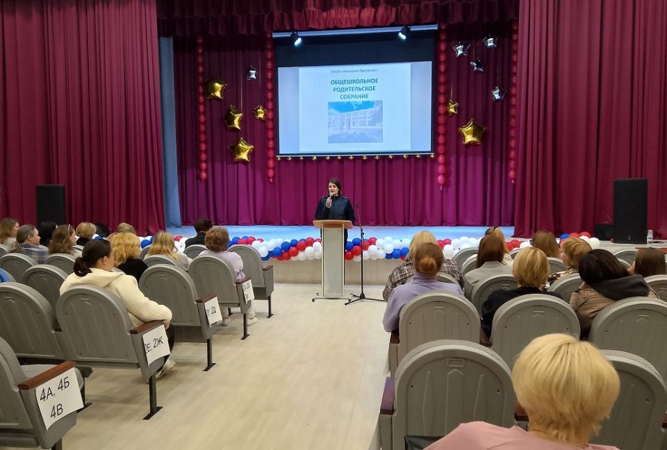 Сотрудники УМВД России «Серпуховское» напомнили родителям основные правила безопасности детей