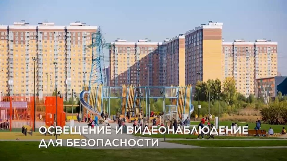 Жители Люберец и Москвы получили новое общее пространство для отдыха — открыты парк и мост «Дружба»