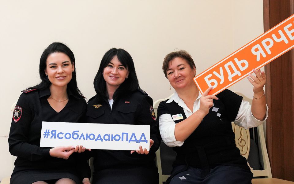 В Реутове прошёл мастер-класс для юных пешеходов с участием сотрудников Госавтоинспекции