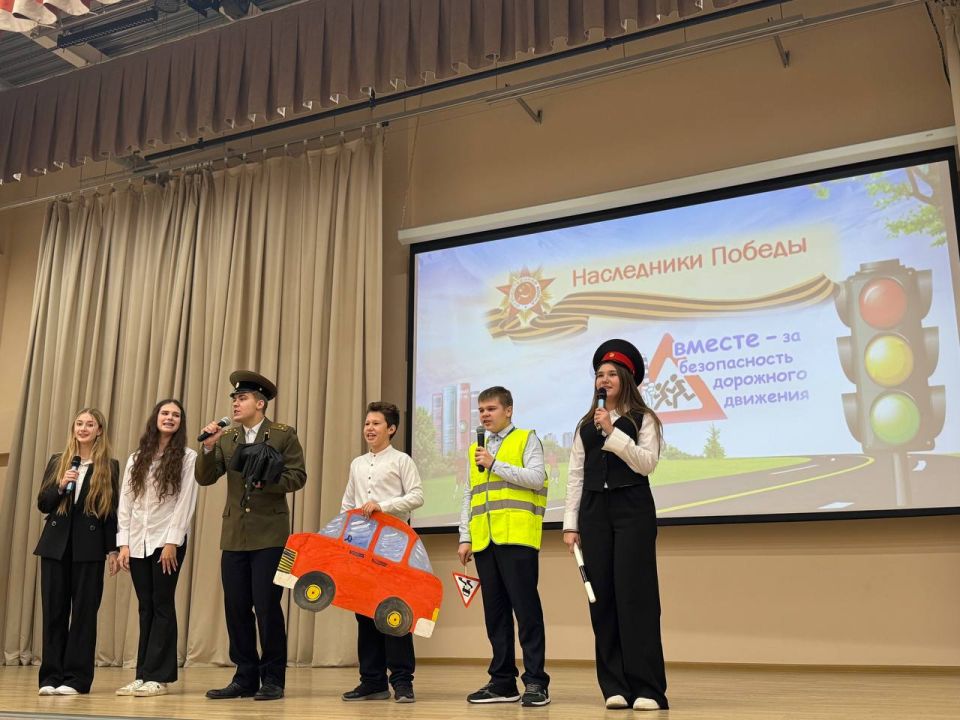 Подольские школьники креативно рассказали о безопасности на дорогах