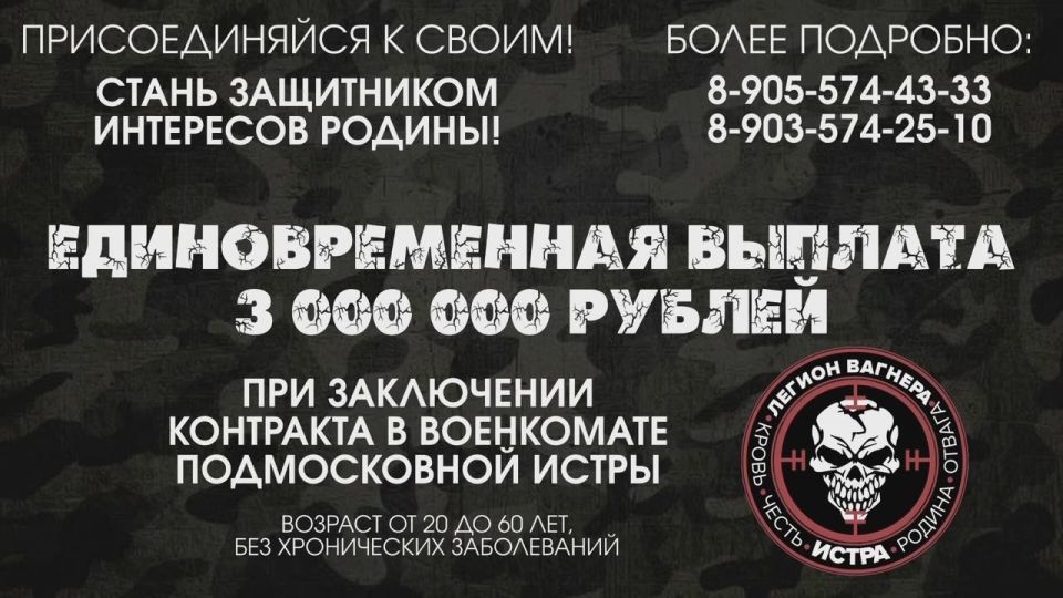 «… И не ищи в этом тайных смыслов