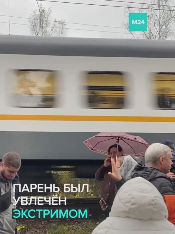 Узнали об опасном увлечении за несколько дней до пропажи сына