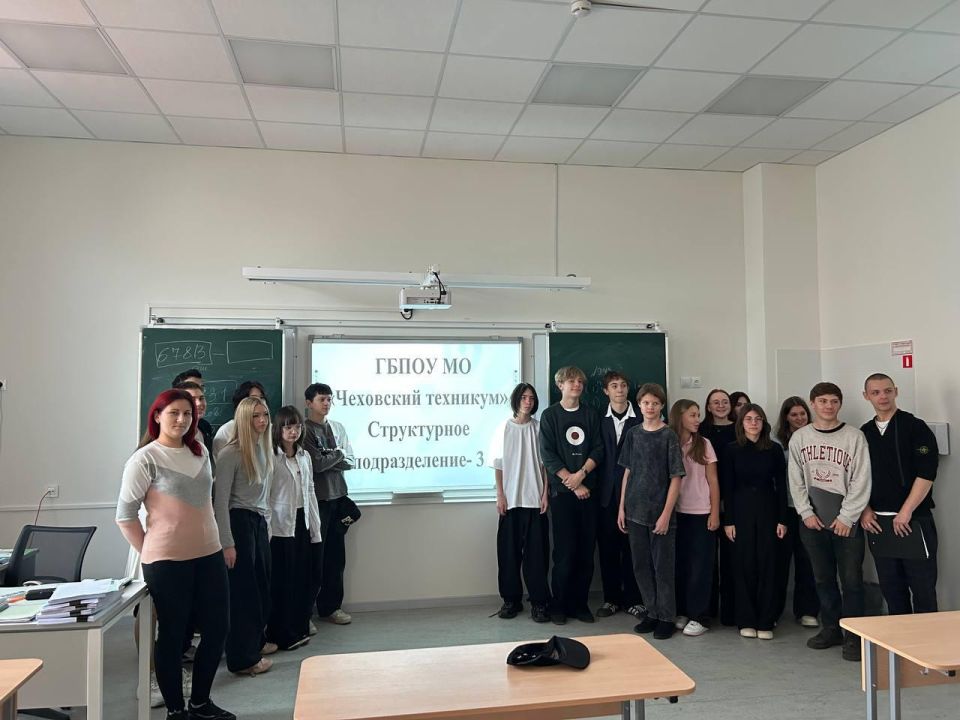 16 октября в рамках Единого Дня открытых дверей ФП "Профессионалитет", студенты - амбассадоры ГБПОУ МО "Чеховского техникума" Структурного подразделения - 3 посетили гимназию №7 г.о. Чехова и провели профориентационное...