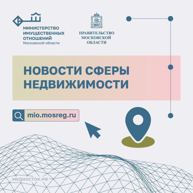 Что делать, если сосед захватил часть участка