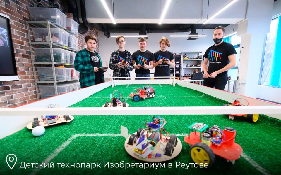 Андрей Воробьев: Около 4 000 новых кружков и секций появилось в Подмосковье в этом году