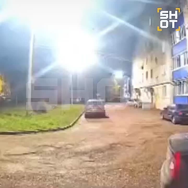 Взрыв произошел на заводе «Авангард» в Башкортостане