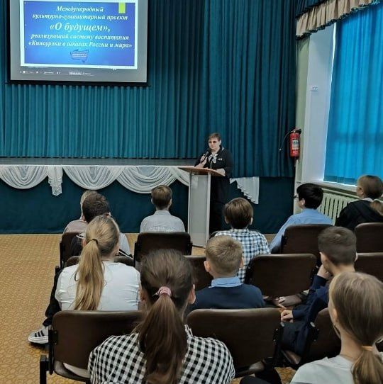 «Ветер перемен». медиацентр МБОУ СОШ Чехов-3, муниципальный округ Чехов