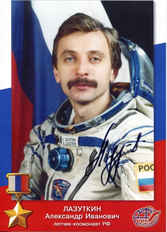 22 октября в 18:00 в лектории Демонстрационного центра Центрального аэрогидродинамического института имени профессора Н. Е. Жуковского состоится встреча с летчиком-космонавтом Российской Федерации, Героем России Александром...