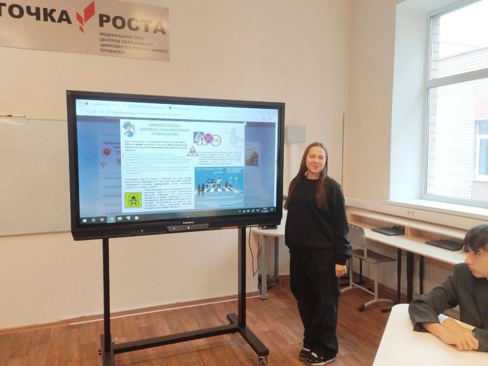 17 октября в МБОУ Любучанской СОШ м.о. Чехов прошёл единый день профилактики ДДТТ