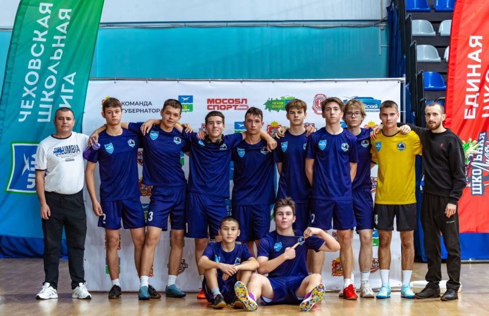 15 октября на большой спортивной арене дворца спорта «Олимпийский» имени В.С. Максимова» прошли первые матчи Чеховской школьной лиги по футзалу!