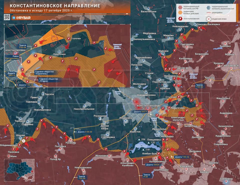 На подступах к Константиновке