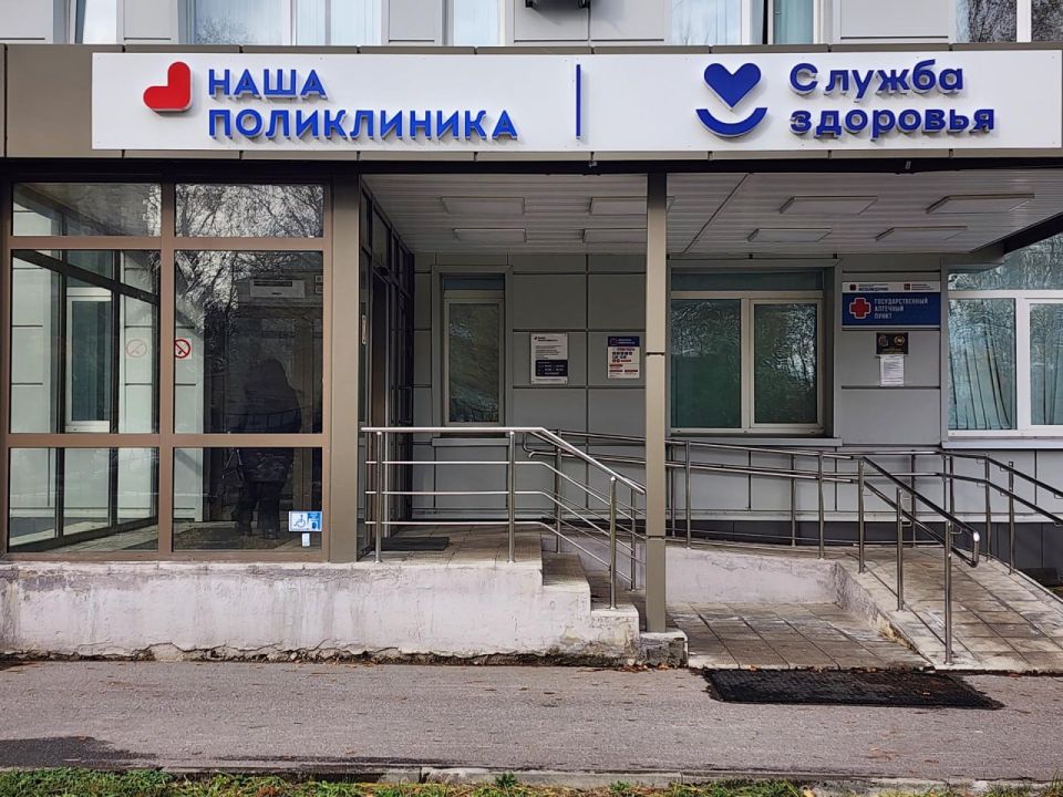 В Старой Купавне женщины смогли сделать скрининг рака молочной железы