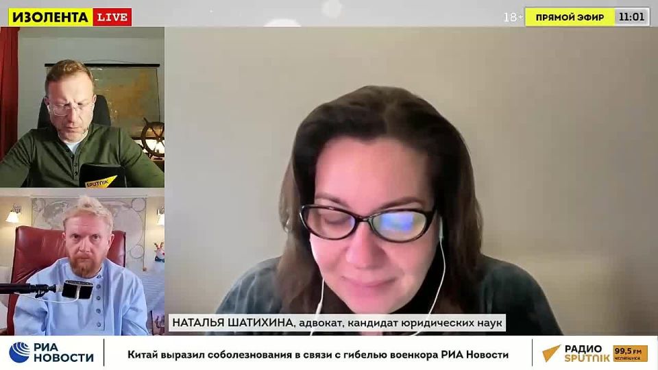 «За бизнес» с Натальей Шатихиной | 17.10.25 | ИзолентаLive