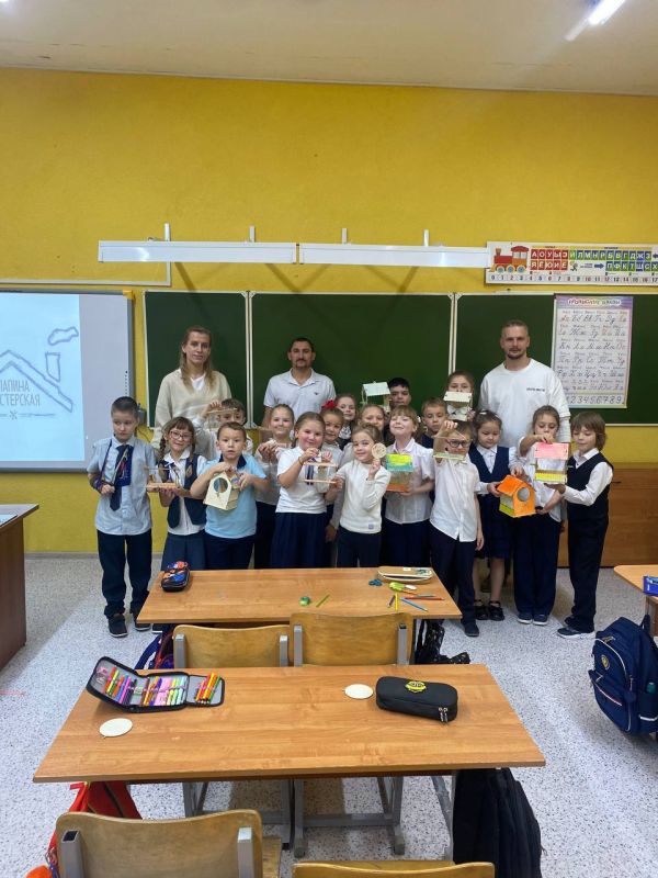 Мастерская папы в 1 «М» классе МБОУ лицея №4