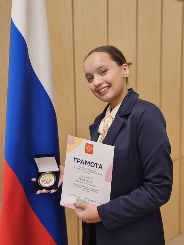 Григорий Артамонов: Два педагога из Подольска — в числе ста лучших учителей Московской области!