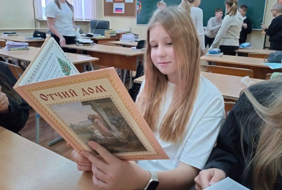 Православная неделя в МБОУ лицее №4