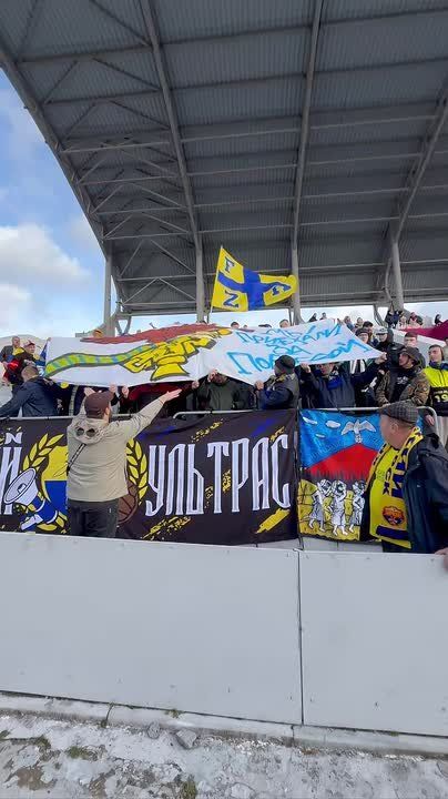 Вперед, Зоркий! Мы с тобой!