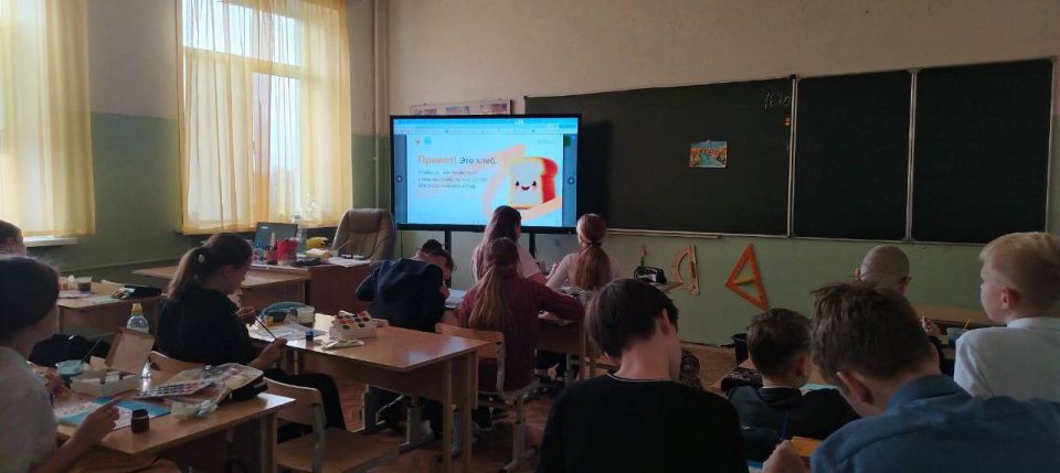 Единая модель профориентации - Билет в будущее